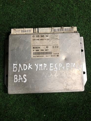 cga3 de: Блок управления ESP+BAS для Mercedes-Benz в кузове W208 — 1