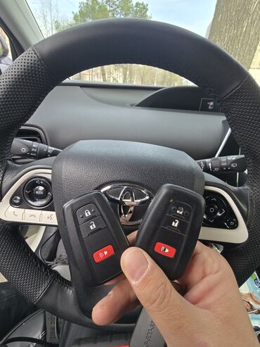 магнитола мерс: Изготовление чип ключей Ремонт чип ключей Чип ключ Чип ключи Ачкыч — 25