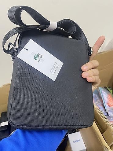 Зер буюмдар: Барсетка, Материалы: Айкалыштырылган материал, Сыдырмалуу, Куру жөнгө салынат, Жаңы — 2