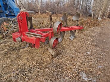 honda a: Соколор сатылат адрес Талас Жонарык баасы оборотный 150000 простой — 4