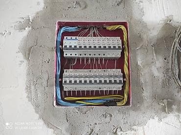 электроприборов: Электрик | Установка стиральных машин, Демонтаж электроприборов, Монтаж видеонаблюдения Больше 6 лет опыта — 2