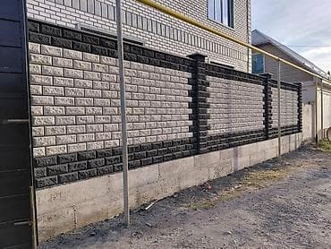 Декоративный забор из бетонных панелей “под колотый кирпич” - lalafo.kg да Декоративный забор из бетонных панелей “под колотый кирпич” -