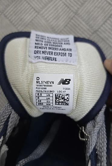 Мужская обувь: New Balance 574 ML574 - Оригинальные кроссовки New Balance серии 574 — 3