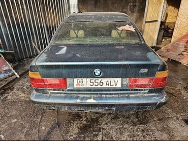bmw e37: BMW 5 series: 1995 г., 2 л, Механика, Бензин — 5