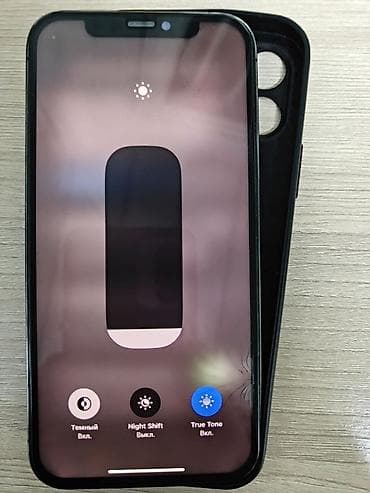 digital audio recorder: IPhone 12 Pro, 128 ГБ, Графит, Защитное стекло, 76 % — 4