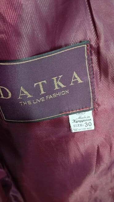 магазин национальной одежды бишкек: Школьная форма — 3