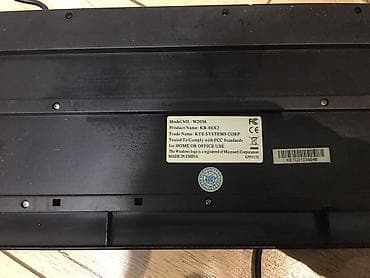 magic keyboard: Клавиатура — 4