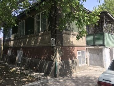 бишкек продаю дом село дордой 2: Дом, 168 м², 7 комнат, Собственник, Старый ремонт — 3