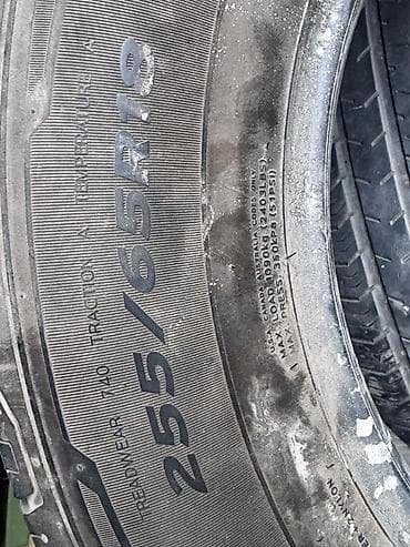 Транспорт: Шины 255/65 R18 — комплект
прошу 15 за комплект — 1