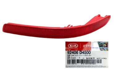 заказать авто из кореи в бишкек: Отражатель Kia 2018 г., Аналог — 1