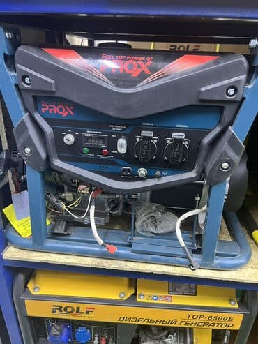 генераторы оптом: Генератор без звучные Инверторный KEMAGE, ROLF, DMAX, HONDO, ГЕРОЙ — 2