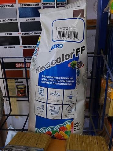 fire maple: Затирка для швов MAPEI Keracolor FF, цвет 144 «шоколад», 2 кг. - — 1