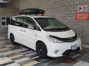 цунами фикс цена: Toyota Estima: 2003 г., 3 л, Автомат, Газ, Минивэн — 3