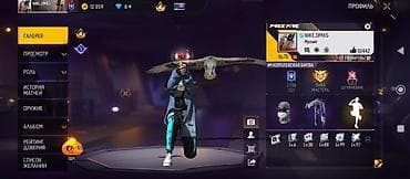 аккаунты на free fire: Аккаунт Free Fire Основное: - Ник: NIKE_0MKS - Уровень профиля: 70 - — 5
