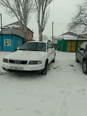 ауди 100 бампер: Audi A4: 1995 г., 1.6 л, Механика, Бензин, Седан — 1