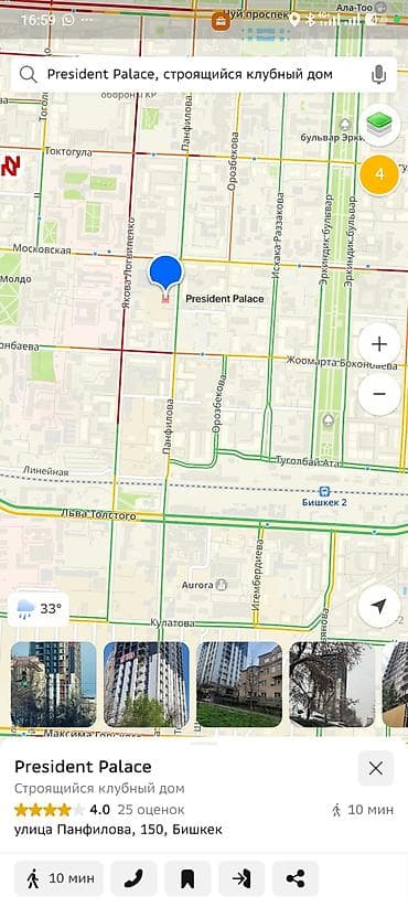 Квартиры: 2 комнаты, 85 м², Бишкек Парк ТРЦ Элитка, 14 этаж, ПСО (под самоотделку) — 3