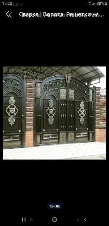 набор ключей каракол: Сварка | Ворота — 4