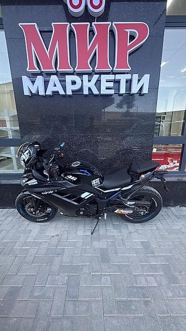 кавасаки мотоцикл: Продаю мотоцикл производство Китай Мотор стоит контрактный 450 — 2