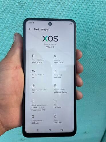infinix телефон: Infinix Hot 30, Колдонулган, 256 ГБ, 2 SIM — 1
