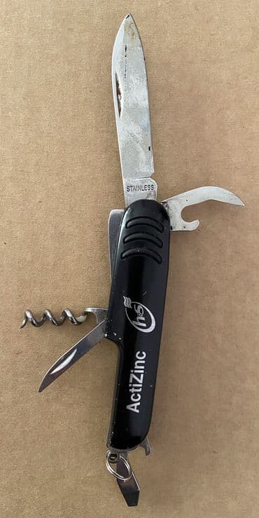 золотой ключ: Продам — 7