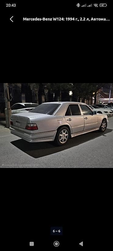ауди 90 старушка: Mercedes-Benz W124: 1994 г., 2.2 л, Автомат, Бензин, Седан — 4