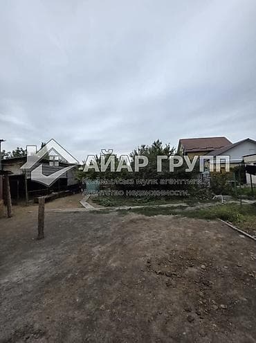 жаны уйлор: ‼️ ПРОДАЁТСЯ ДВУХУРОВНЕВЫЙ ДОМ В ПРЕСТИЖНОМ ТИХОМ РАЙОНЕ г — 5