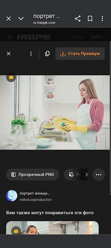 Выездные банкеты: ИДИШ жууйбус .Бала той.куда тосуу,Кыз узатуу,Куран окутуу,ж. б — 2