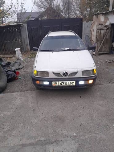 скутеры мопеды: Volkswagen Passat Variant: 1994 г., 1.9 л, Механика, Дизель, Универсал — 9