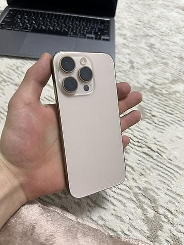 IPhone 16 Pro, Б/у, 256 ГБ, Защитное стекло