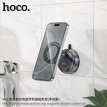 magic keyboard: HOCO H92 — универсальный магнитный держатель с вакуумной присоской - — 5