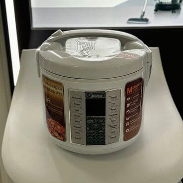 мультиварка цена: Мультиварка Midea ❗️Количество программ : 16 основных(самых нужных) — 2