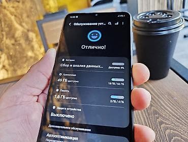 pixel 3a: Samsung Galaxy A12, Б/у, 64 ГБ, цвет - Черный, 1 SIM, 2 SIM — 9