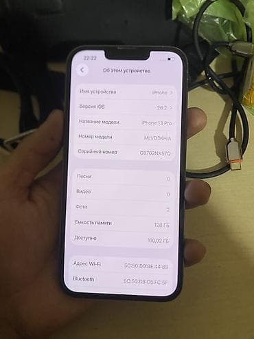 купить принтер эпсон цветной: IPhone 13 Pro, 128 ГБ, Sierra Blue — 2