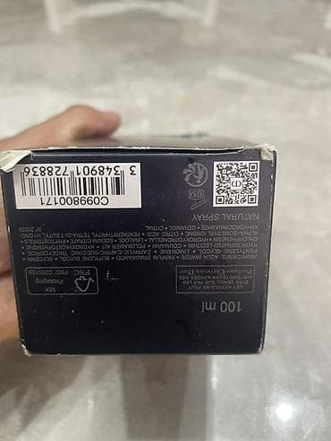 Сулуулук жана ден соолук: Dior Sauvage Eau Forte — мужской аромат без содержания алкоголя — 6