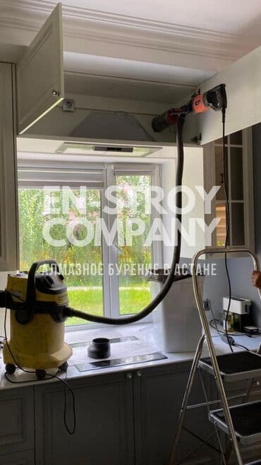 алмазное бурение оборудование: Алмазное сверление 3-5 лет опыта — 4