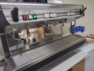 диспенсер б у: Кофеварка, кофемашина, Б/у, Бесплатная доставка — 1