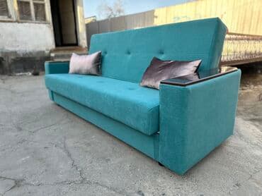 диван кровать фото цены: Раскладной диван, Новый — 16