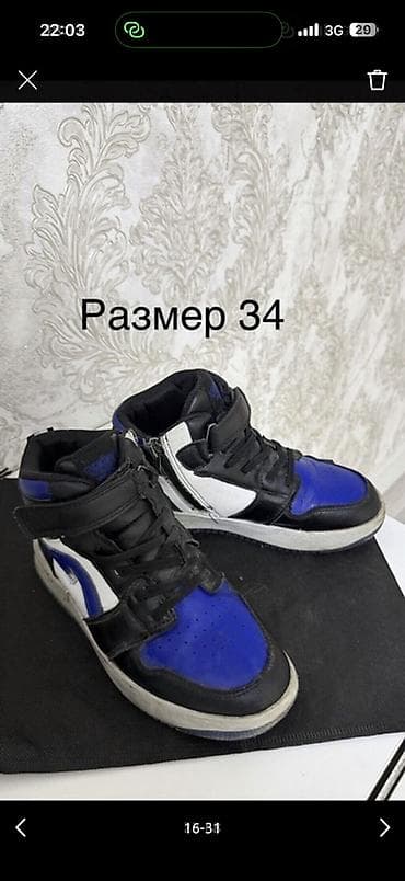 обу: Школьная форма, покупала в Дубаи и Америке, от 7 до 10 лет, фото и — 3