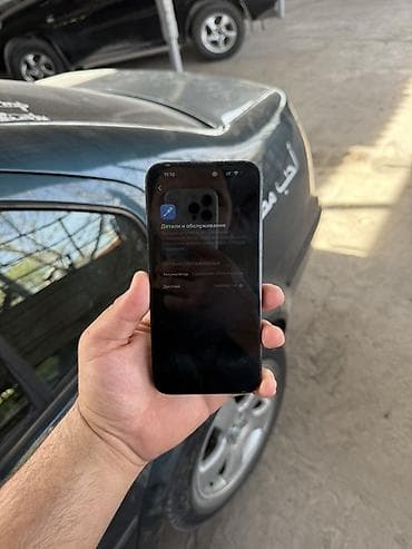 сколько стоит redmi note 4: IPhone 14 Pro Max, Б/у, 256 ГБ, Черный, Кабель, Чехол, Защитное стекло, 64 % — 7