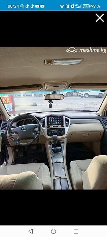 бампер тойота корола: Toyota Highlander: 2003 г., 2.4 л, Кроссовер — 1