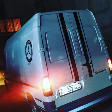 доски подставка для баннеров с дополнительными планками: | Таблички, Тонкие световые панели, Призматроны, скроллеры, | Послепечатная обработка, Демонтаж, Монтаж — 20