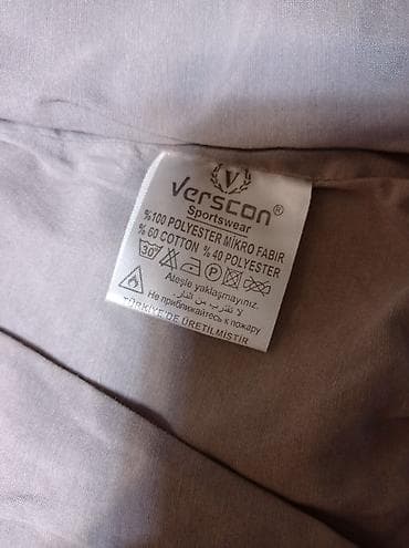 second hend: Детская ветровка Verscon Sportswear, серого цвета на 3 -года - — 2