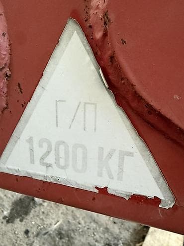 Фронтальные КУНы: Фронтальный погрузчик (навесное Кун для трактора мтз оборудование на — 4