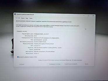 Ноутбуки ASUS: Ноутбук ASUS Для программирования, Intel Core i7, ОЗУ, RAM: 8 ГБ, ASUS VivoBook — 4