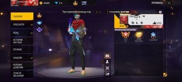 район дордой: IT, компьютеры, связь — 1