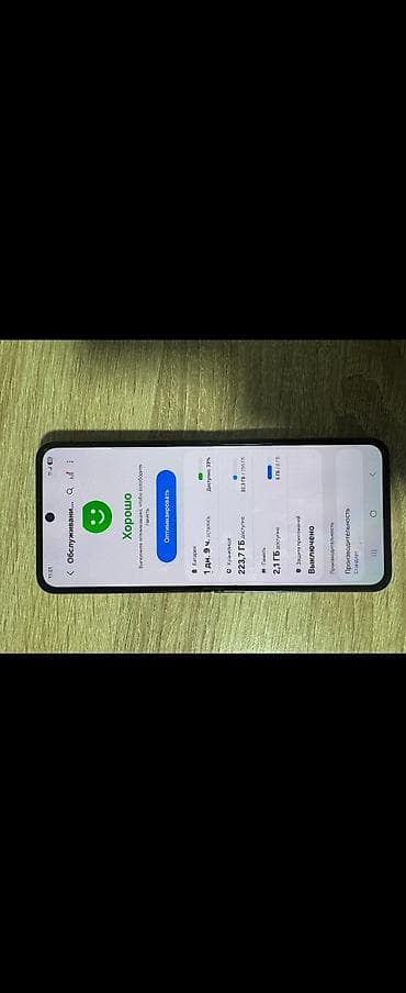iphone 2g: Samsung Galaxy Z Flip 4, 256 ГБ, цвет - Черный — 4