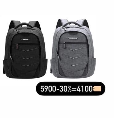 рюкзак для компьютера: Сумки с Америки 100% оригинал 
-30% — 10