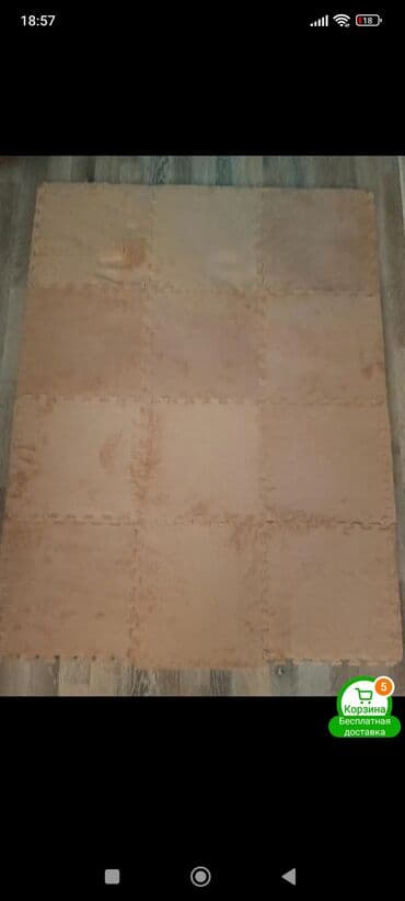 зеркальный кубик рубик: Детский коврик Новый, Пазл — 4