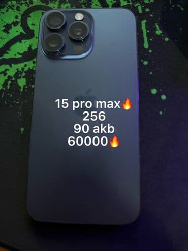 apple стилус: IPhone 15 Pro Max, Blue Titanium — 1