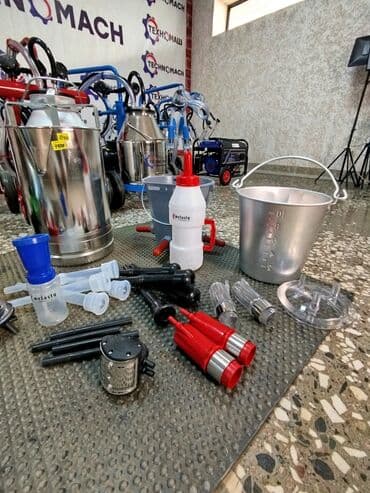 собаки в добрые руки: ЗАПЧАСТИ НА ДОИЛЬНЫЕ АППАРАТЫ!!!! 🔧🔧🔧 от компании ТЕХНОМАШ!!!👍👍👍 🌟 — 7